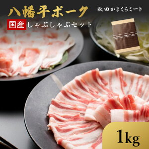 Y |[N ԂԃZbg 1kg ([XEoe500g) HcY 蕨 Mtg    ē Ă S Ă Ԃ T[C q ~XW v 