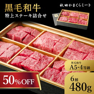 50OFFI2020:00` 2701:59 Y јa  Xe[Llߍ킹480g  A4 A5N  HcY  ̓ ̓ Ε hV̓  蕨 Mtg  