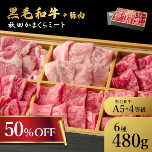 yVX[p[SALE 50OFF Y јa  ēlߍ킹480g  A4 A5N  HcY hV̓  蕨 Mtg    ē Ă S 