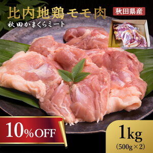 10OFFI420:00` 1109:59 Y n{ 1kg (500g×2) HcY 񂹃O Mtg a v[g p BBQ  䒆 Ε Ε ̓ ̓ hV̓ 