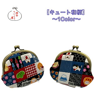 ܌ z 3.3yL[gaE1FzჁ[֑Ή⏬K@z POP@RCP[X @{@킢@̓@̓@ǂ̓