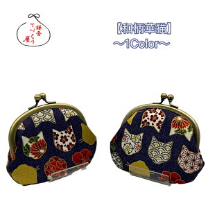 ܌ z 3.3yaؔLE1FzჁ[֑Ή⏬K@z POP@RCP[X@L @{@킢@̓@̓@ǂ̓