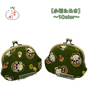 ܌ z 3.3yʂES1FzჁ[֑Ή⏬K@z  a@N RCP[X @{@킢@̓@̓@ǂ̓