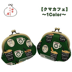 ܌ z 3.3yN}JtFES1FzჁ[֑Ή⏬K@z  POP@RCP[X @{@킢@̓@̓@ǂ̓