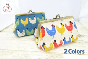 コスメポーチ がま口の通販 価格比較 価格 Com