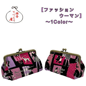 ���܌��|�[�` �U�^�E���y�t�@�b�V�����E�[�}���E�S1�F�zPOP���@���{���@���q�@���σ|�[�`�@��̓��@���ǂ��̓�