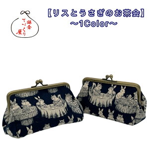 ܌|[` U^EyXƂ̂ES1Fz@{@q@σ|[`@̓@ǂ̓