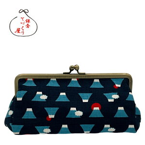 がま口ポーチ 俵型・大【逆さ富士・全3色】コスメポーチ 和柄 大容量 おしゃれ かわいい ギフト