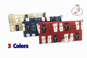 yS3Fz܌ z Vay˂za  z RCP[X X}zP[X  ANZT[P[X J[h   fB[X { Y qĂÂ