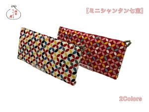 yS2Fz܌ z Vay~jV^za a z RCP[X  J[h   fB[X { Y qĂÂ艮  nhCh