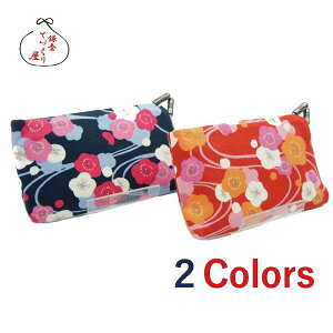 yS2Fz܌ J[hP[X Vay~zჁ[֑Ήa a  h ANZT[P[X J[h     { Y qĂÂ艮 