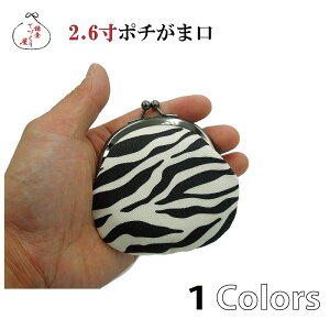 Ⴡ[֑Ή₪܌@z 2.6|`܌y[ւ̂ݑE[uz a a z ̓@̓@ǂ̓@K RCP[X Iׂ@@ POP { Y