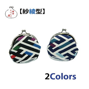 Ⴡ[֑Ή₪܌@z 2.6|`܌y[ւ̂ݑEш^ES2Fz a a@ z ̓@̓@ǂ̓@K RCP[X Iׂ@@ P