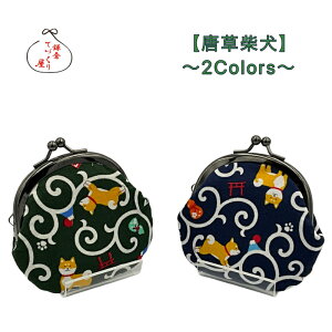 Ⴡ[֑Ή₪܌@z 2.6|`܌y[ւ̂ݑEČES2Fz a  z ̓@̓@ǂ̓@K RCP[X Iׂ@ { 