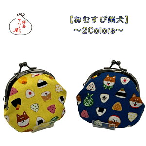 Ⴡ[֑Ή₪܌@z 2.6|`܌y[ւ̂ݑEނюČES2Fz a  z ̓@̓@ǂ̓@K RCP[X Iׂ@ 