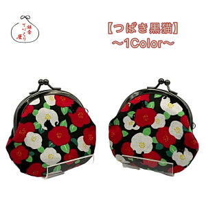 Ⴡ[֑Ή₪܌@z 2.6|`܌y[ւ̂ݑE΂LES1Fz a L z ̓@̓@ǂ̓@K RCP[X Iׂ@ { 