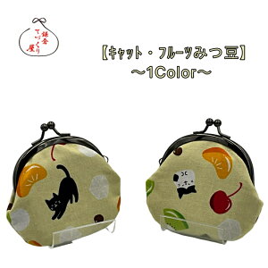 Ⴡ[֑Ή₪܌@z 2.6|`܌y[ւ̂ݑELbgt[c݂ES1Fz a L z ̓@̓@ǂ̓@K RCP[X Iׂ@