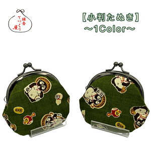 Ⴡ[֑Ή₪܌@z 2.6|`܌y[ւ̂ݑEʂES1Fz a z ̓@̓@ǂ̓@K RCP[X Iׂ@ { Y 