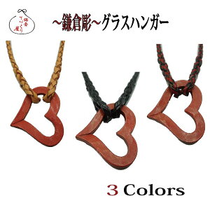 qOXz_[yn[g^ES3Fz̓E{vE҂ݎdグEq