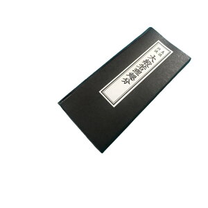 o{@o{^ǌPǁ@ʎᗝ