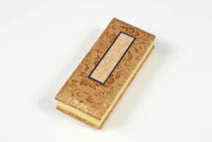 ̎qߋ@OTCYIׂ܂@3@3D5@4