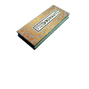 o{@Ł@@@،ovi {Ms䖭