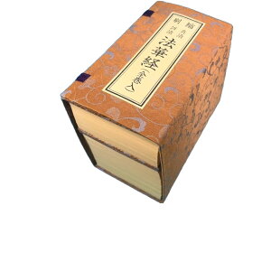 k@،o ^ P `lܕ S \㋤hX\ k g