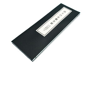 o{@ߊωo @ó@ߊL@Ђ炪ȕt