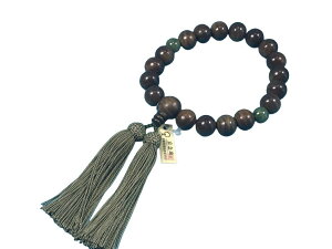 ˔ jp O 22쐔 jp Βh() VƎR s쐻g@\[WCg