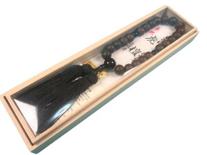 ˔ O O22 Ւd _ [s쐻g