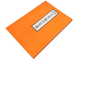 o{@V΍sT@Ђ炩ȕt@h M@^@@ea