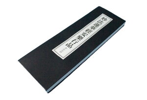 o{@Ђ炩ȕt@@@،oysi@^