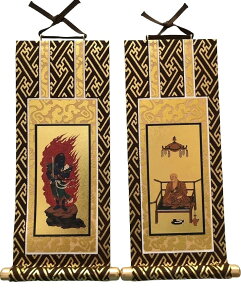 �|�� �E�^���@ �����e�|�� 20��