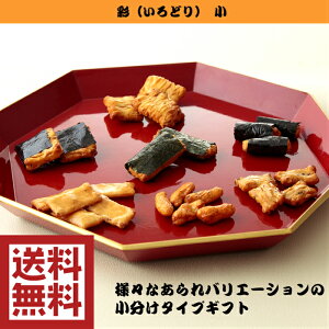 yzyMtgzyΕzyNzyׂEzyzyeʁzyƓۂ݁zyYāzʁiǂj@