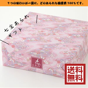 yEnzyMtgzyΕzyNzyׂEzyzyeʁzyƓۂ݁zyYāz󂠂@18