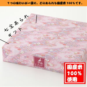 yMtgzyΕzyNzyׂEzyzyeʁzyƓۂ݁zyYāz󂠂@9