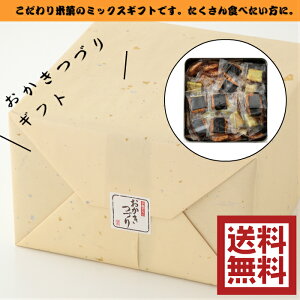 yzyMtgzyΕzyNzyׂEzyzyeʁzyƓۂ݁zyYāzÂ@610g