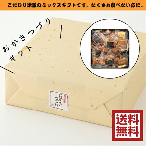 yEnzyMtgzyΕzyNzyׂEzyzyeʁzyƓۂ݁zyYāzÂ@260g