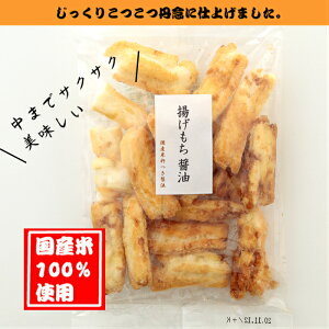 qTVŏЉ܂ryY100gpzyƓۂ݁zyEׂzg@ݖ