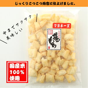 yY100gpzyƓۂ݁zyEׂzg@}l[Y