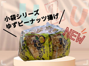 yʌzyY100gpzyzY䂸gpzyEׂz܁@䂸s[ibcg