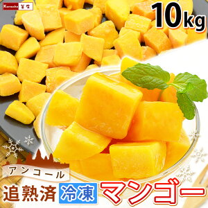 Ⓚ }S[ Jbgς n}S[ 1܂ 500g y 1kg 2kg 3kg 5kg 10kg z AR[}S[ t[c t[Y}S[ }S[`N Jbg}S[ _CXJbg Ɩp ʎ 