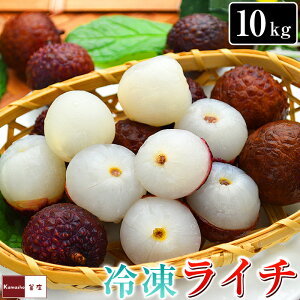 ⓀC` 500g 1kg 2kg 5kg 10kg  i͕ʓrj C` 炢 CV Ɩp lychee }  ASMR H