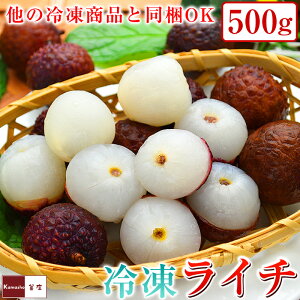 ⓀC` 500g C` 炢 CV Ɩp lychee }y̏iƓOKIPi̔zyYnɂāFxgiYiɂꎞIɒY𔭑zASMR H