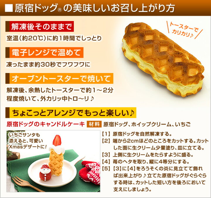楽天市場】【24日20時からエントリーでP5倍！お買い物マラソン】学校 