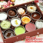 楽天市場 バースデーケーキをお取り寄せ お誕生日のお祝いにおいしいケーキ