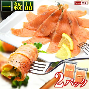 鮭 ノルウェー産の人気商品 通販 価格比較 価格 Com