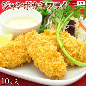 W{ JLtC 嗱 45g×10  ytC Ⓚ atC tC ӂ炢 LY y a CN tC y  a p[eB[ Hו z[p[eB[ 