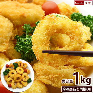 mH CJOtC e1kg 1 CJtC tC J} yʁIJjAXC[cȂǑ̏iƓOKz CN y g Hו z[p[eB[ 