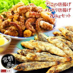 ֎Y qJg 1kg  g 500g×2 Zbg ڌ qJ ߂Ђ g L ^R̓g g ^Rg  ^RJ j[ ̂炠 